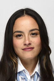 ჩასე სუი ვონდერსი