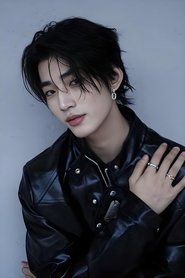 ლინი ქიუნანი