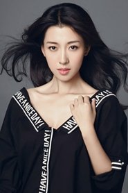 მა კანკანი