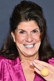 მარიან ტეპედინო