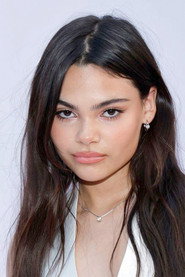 არიანა გრეენბლატი