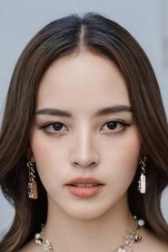 ნუტანიჩა დუნგვატანავანიჩი