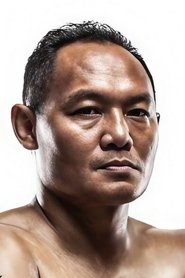 სუფაჩაი საეპონგი