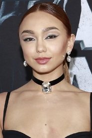 დევინ ნეკოდა