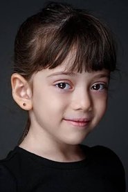 ადა ერმა