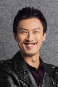 ქსუ ჯუნკონგი