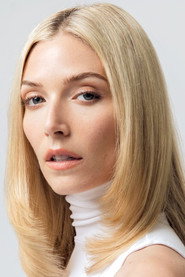 ლექსა გლუკი