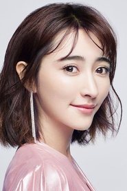 ჩოენიი ტსერინგი