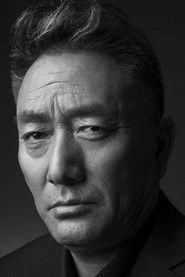 დუობუჯიე