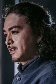 ლავანგ ლოპი