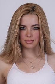 ჰაილიე ჰანსენი