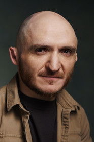 ლეიგჰი გილი