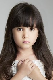 ლიტიანა ბიუტანასევა