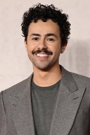 რამი იოუსეფი