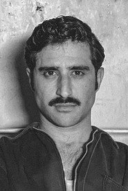 გიანის ვასილოტოსი