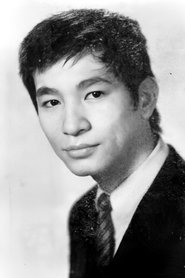 იუია უჩიდა