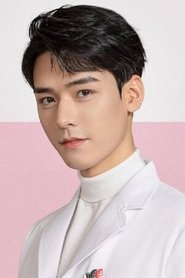 გონგ ჯუნი