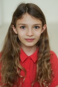 ნაილა სკჰუბერთი