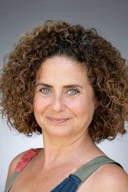 ესრა აკაია