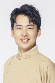 გუო ქილინი