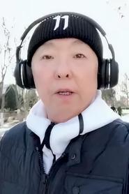 ზჰანგ იაოჰანი