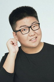 გუო ჰაორანი