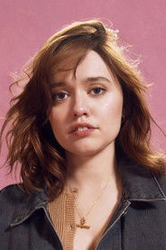 აიმეე ლოუ ვოოდი