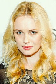 ჰანაჰი ნევი