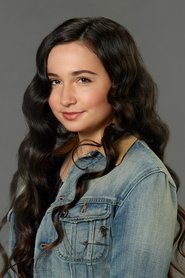 მატრეია სკარვენერი