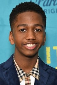 ჩე ტაფარი