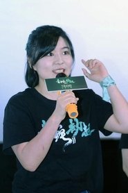 ზჰენგ ქსიაოპუ