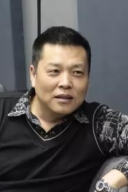 ჩენგ იინი