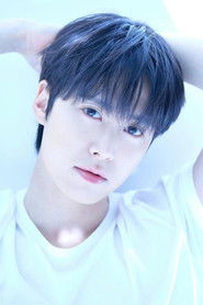 გონგ მიოუნგი