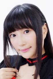 შან ქსინი