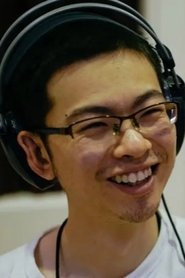 იუნტუ კაო