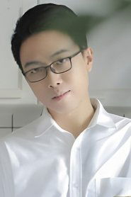 ჩენ სიიუ