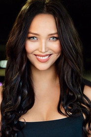 დარინა ერვინი