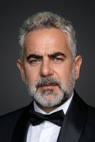 იურდაერ ოკური