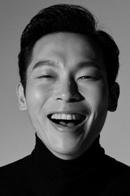 იანგ კიუნგ-ვონი