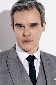 დალტონ ვიგჰი