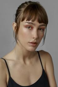 ალმუდენა ამორი