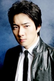 სონგ ილ-გოოკი