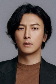 პარკ გუნ-ჰიუნგი