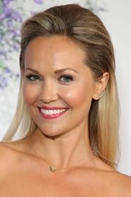 ემილიე ულერუპი