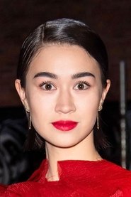 კრისტინა ტონტერი-იოუნგი