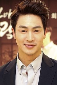 კიმი სან-ჰო