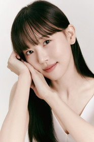 კანგ ჰანა