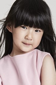 ივი ვონგი