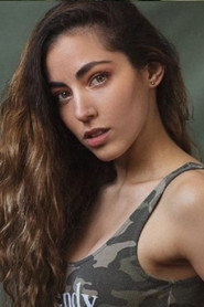 იარე სანტანა