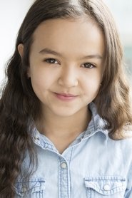 სირენა გულამგაუსი